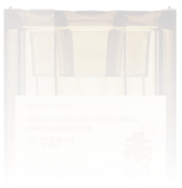 THE SHOKAKU 限定版 泡盛 53% 尚覚 53度 ❘伊平屋島産米を使用したテロワールプロジェクト泡盛